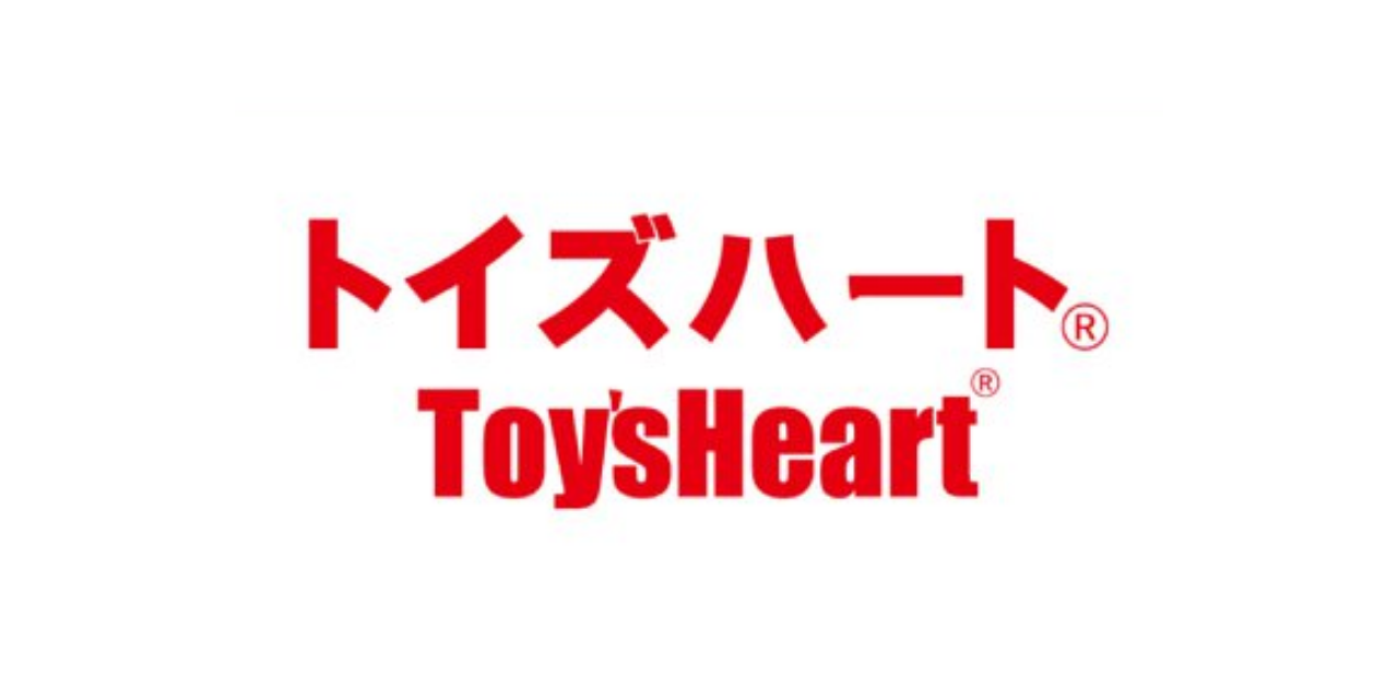 TOYSHEART